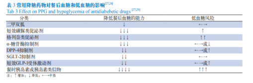 640 (1).png 640 (1).png